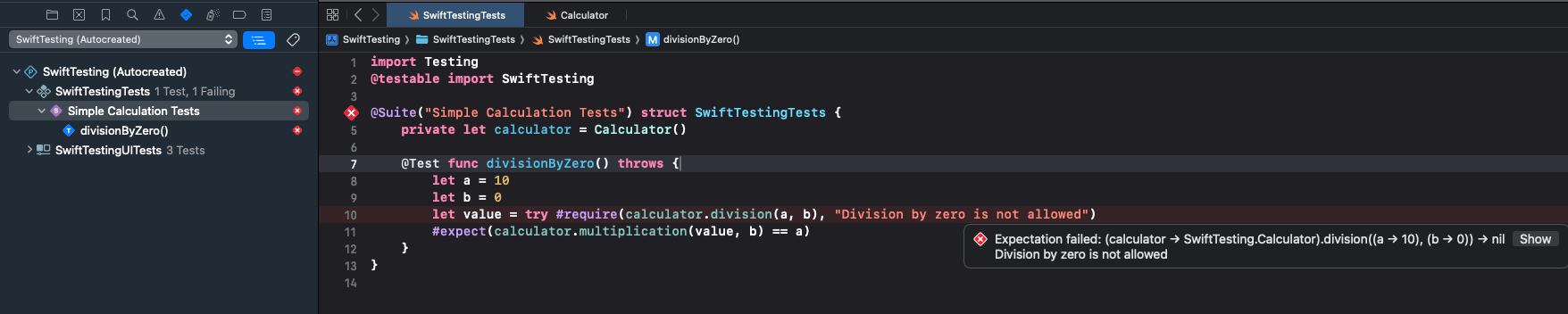 Using the #require macro